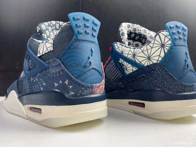 Cheap Air SE CW0898-400 Retro 4 Jordan Sashiko 0731